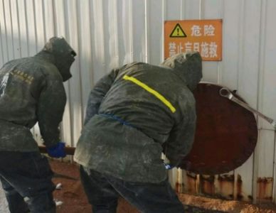 對生產(chǎn)效率的 “悄悄拖慢”